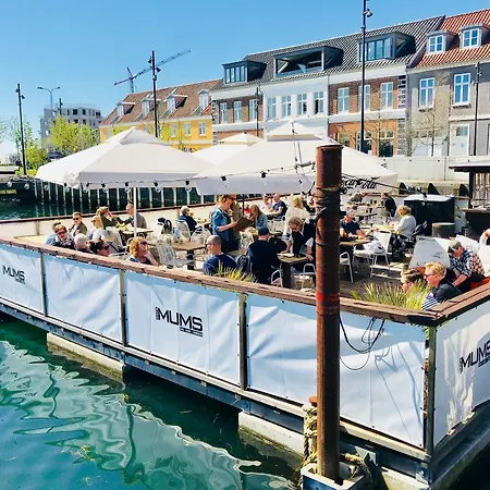 Gammel Havn Hotel 3*